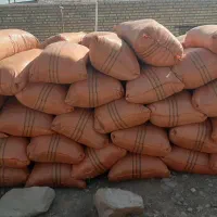 کاه لوبیا چیتی|لوازم جانبی حیوانات|شوشتر, |دیوار