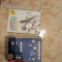 کتاب کنکور