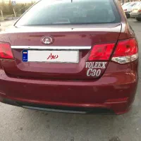 ولکس فابریک و‌فوق العاده سالم