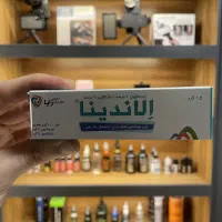 تسویه درمحل/بیحسی الاندینا/فروشگاه تتو/