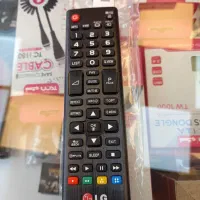 کنترل تلویزیون ال جی