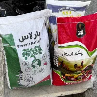 کود پلت مرغی و ریشه و گوگرد به صورت عمده