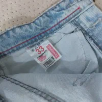 شلوار هودی چادر|لباس|نیشابور, مبارکه|دیوار