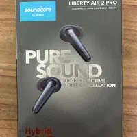 کالای دیجیتال