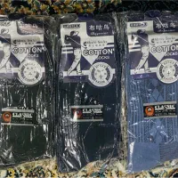 جوراب مردانه نیم ساق