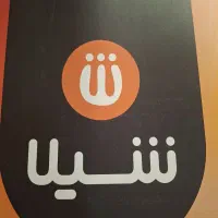 پیک موتوری پاره وقت