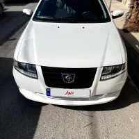 سورن پلاس 1404