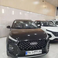 ام وی ام X22pro MT،  (نقد و اقساط )