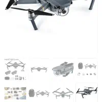 فروش دو دستگاه کوادکوپتر