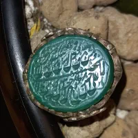 انگشتر عقیق سبز یمنی