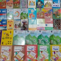 کتاب تجربی