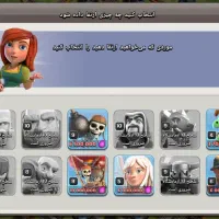 اکانت|کنسول، بازی ویدئویی و آنلاین|جوین, |دیوار