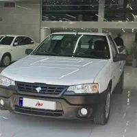 اریسان صفر 1404 (نقدواقساط)