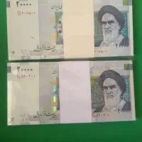 کلکسیونی جمهوری اسلامی|کلکسیون سکه، تمبر، اسکناس|تبریز, |دیوار