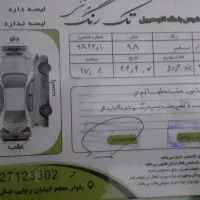 ۲۰۷ سفید مدل ۹۸ رینگ آلومینیوم|خودرو سواری و وانت|تهران, بهداشت|دیوار