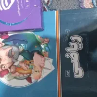 کتاب وسیدیهای آموزشی ریاضی پایه نهم پرش