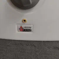 ابگرمکن بوتان