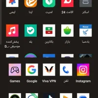 سیم کارت همراه اول