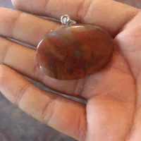 پلاک شجر|جواهرات|سمنان, |دیوار