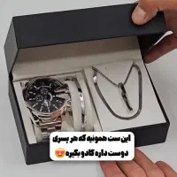 النگو|زیورآلات و اکسسوری|اهواز, فولادشهر|دیوار
