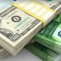 ثبت نام وام