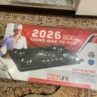 گاز رو میزی پنج شعله