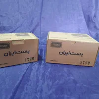 کارتن‌های پستی با قیمت مناسب و تخفیف ویژه|عمده‌فروشی|مشهد, آزادشهر|دیوار