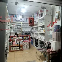 مغازه-تجاری-اجاره