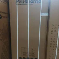 فروش وسایل زیر قیمت