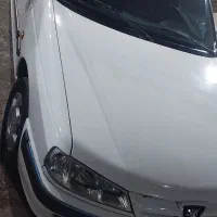 پارس سال ۱۴۰۰