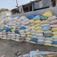 کود کبوتر کفتری
