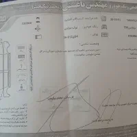 برلیانسH330 دنده|خودرو سواری و وانت|مشهد, ایثارگران|دیوار