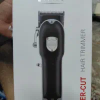 ماشین اصلاح