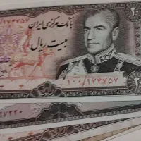 بانکی
