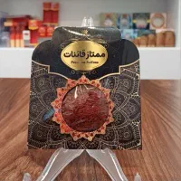 زعفران نیم گرمی انتخابی اقتصادی برای شروع خوش‌عطر|خوردنی و آشامیدنی|کرج, فاز ۱ مهرشهر|دیوار