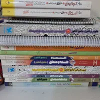 کتاب کنکور