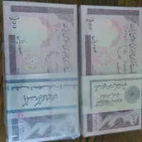 اسکناس بسته|کلکسیون سکه، تمبر، اسکناس|شیراز, شهرک گلستان|دیوار