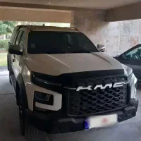 کی ام سی t9 اسفند۱۴۰۳