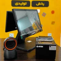 صندوق فروشگاهی و نرم افزار حسابداری فست فود و فیش