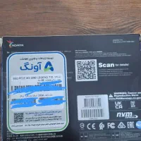 حافظه ssd 1tb legend 710 adata|قطعات و لوازم جانبی رایانه|تهران, تقی آباد|دیوار