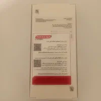 سامسونگ A17 پلمپ|موبایل|تهران, هروی|دیوار