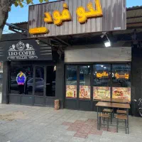 لوازم کامل فست فود