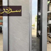 درب ضدسرقت سفید نرده استیل 304 نرده سکوریت کدZ016