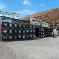 نیاز مند شاگرد