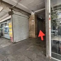 فروش مغازه پروژه سهیل