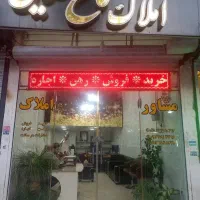 اجاره-مغازه-خیابان-نادری-میدان-میرعماد