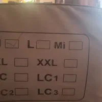چادر ۲۰۷