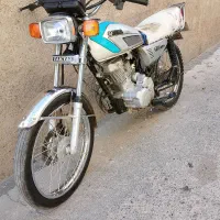 هندا 95 تریل 83