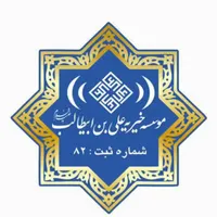 مربی دخترانه