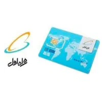 خط کد 09122613615